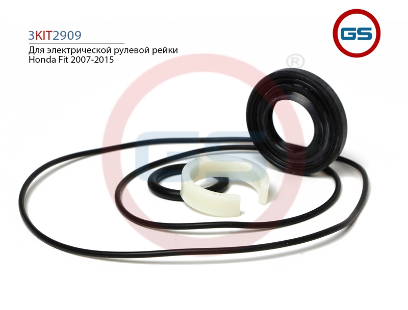 Ремкомплект рулевой рейки Honda Fit 2007-2008 - GS 3KIT2909