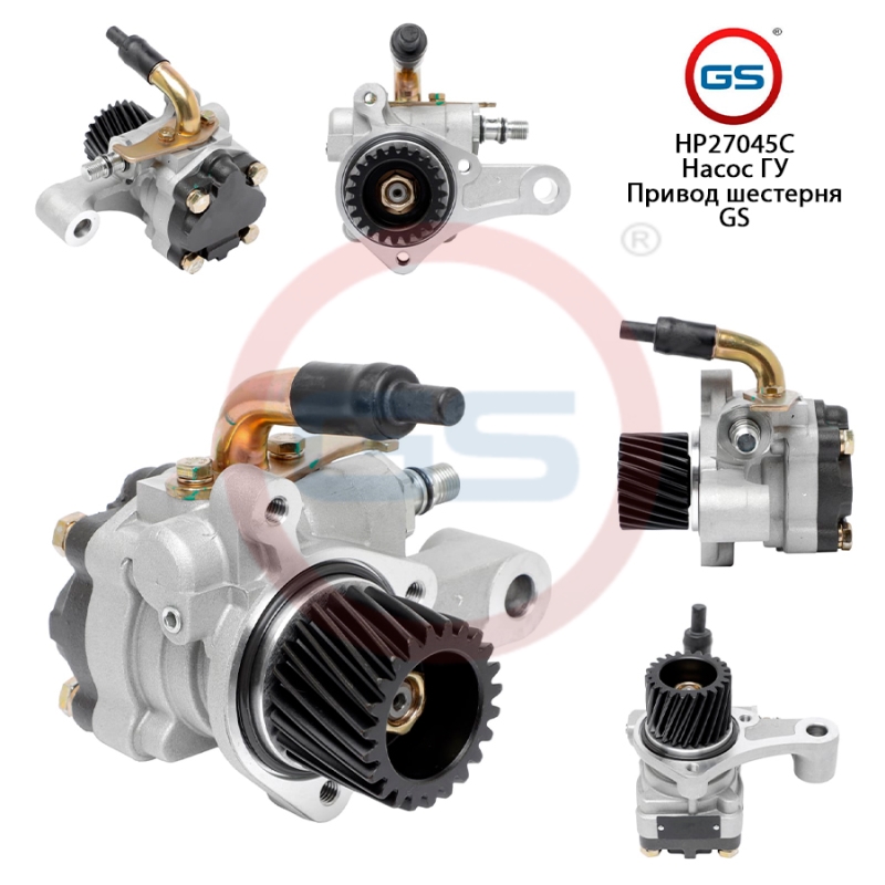 Новый насос ГУР Mitsubishi Canter / Fuso fe73p, fe74p, fe83p, 4d342 - GS HP27045C