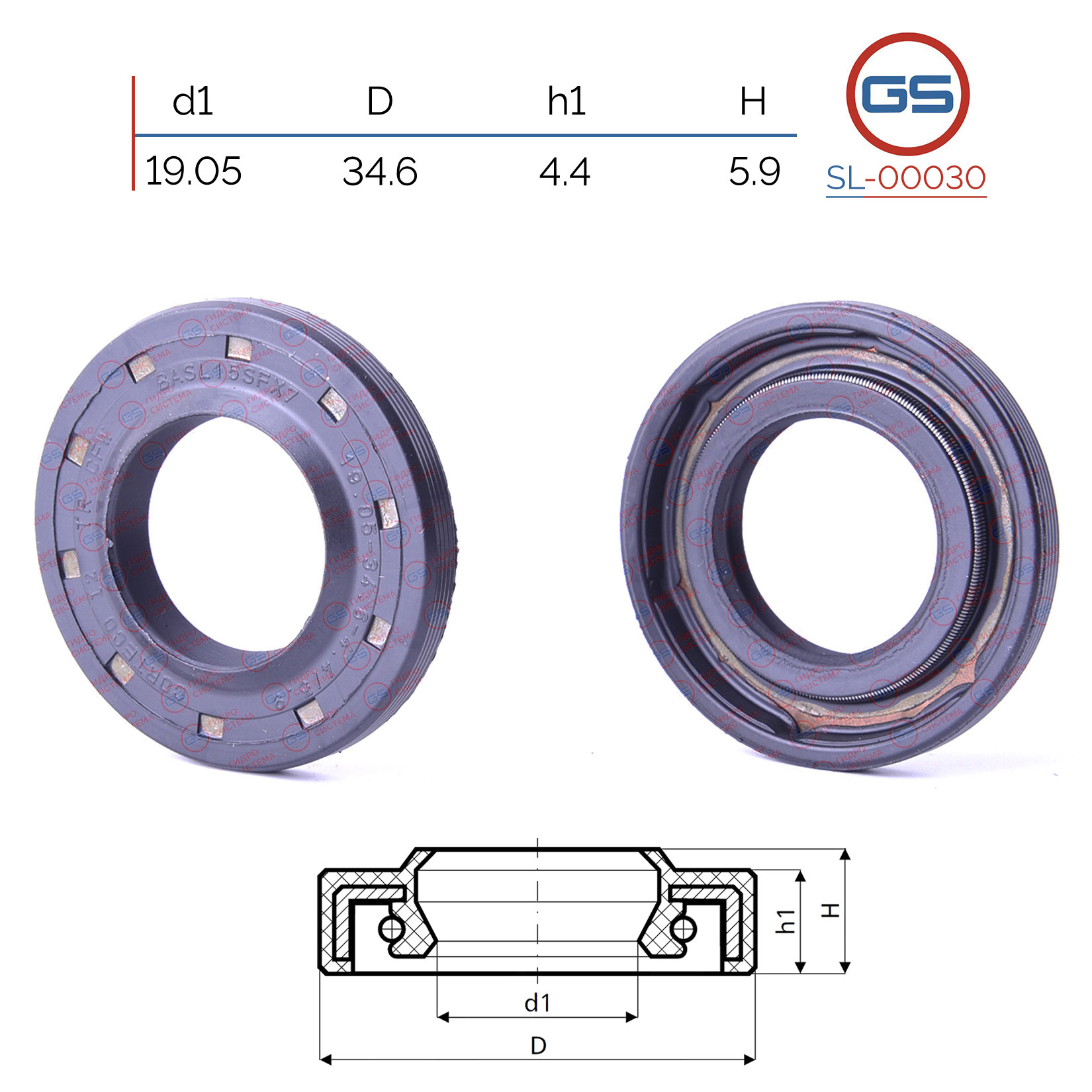 Сальник рулевой рейки 19.05 34.6 4.4_5.9 - GS SL00030