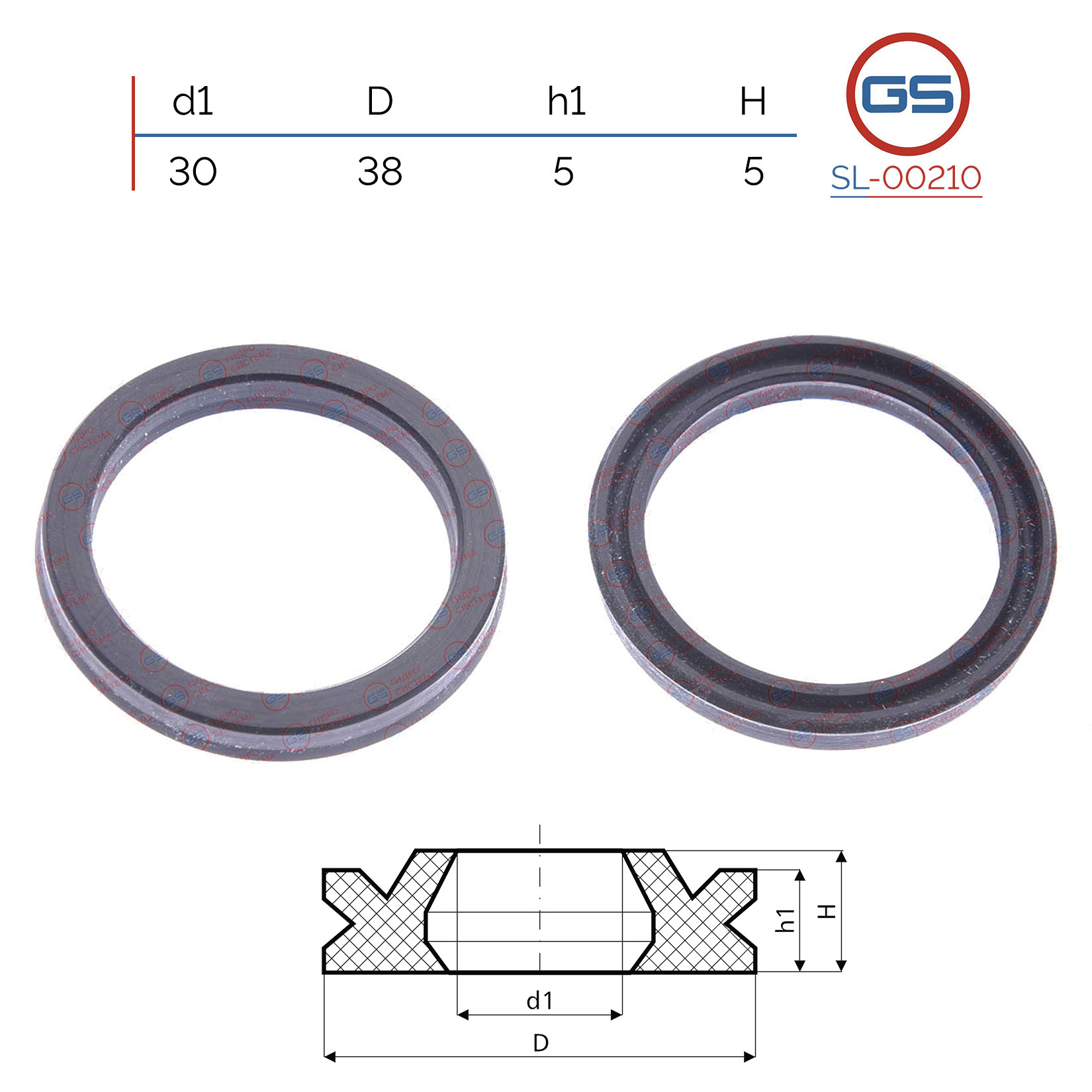 Сальник рулевой рейки 30 38 5 - GS SL00210