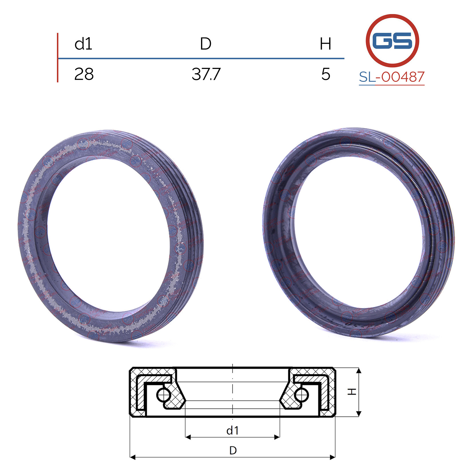 Сальник рулевой рейки 28*37.7*5 (0m) - GS SL-00487