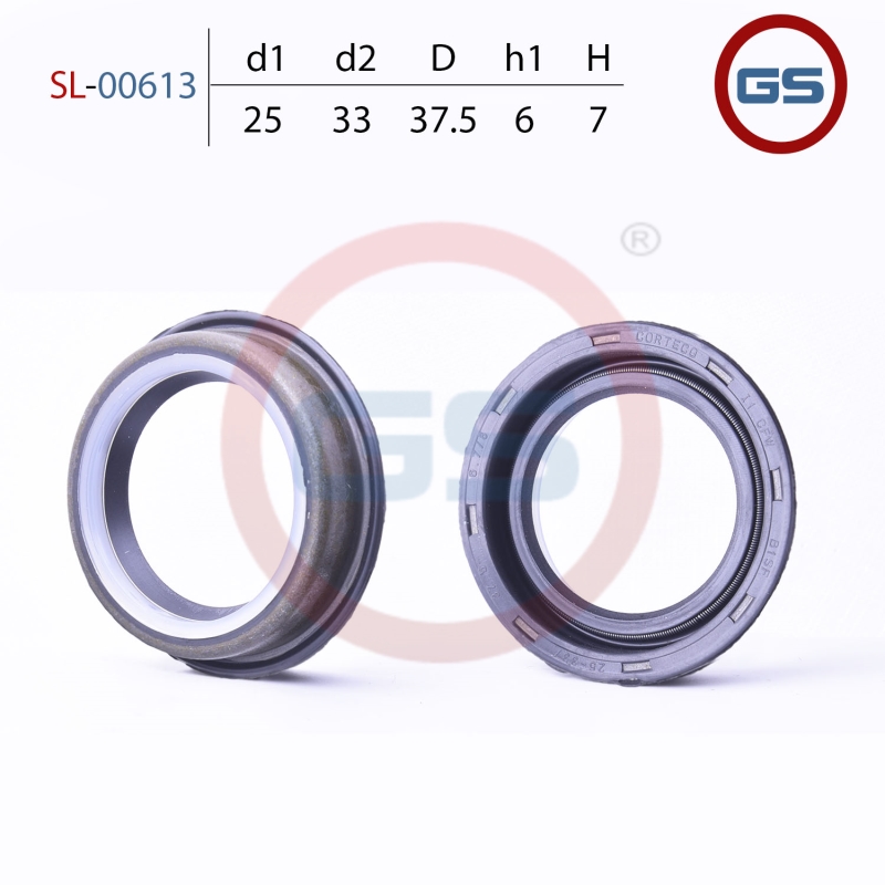 Сальник рулевой рейки 25 33_37.5 6_7 - GS SL00613