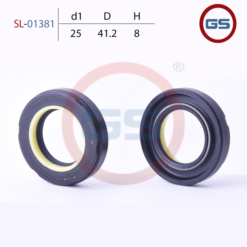 Сальник рулевой рейки 25 41.2 8 - GS SL01381