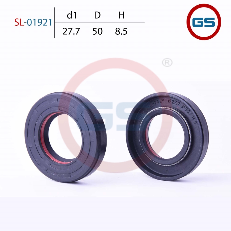 Сальник рулевой рейки 27.7*50*8.5 (7v1) - GS SL01921