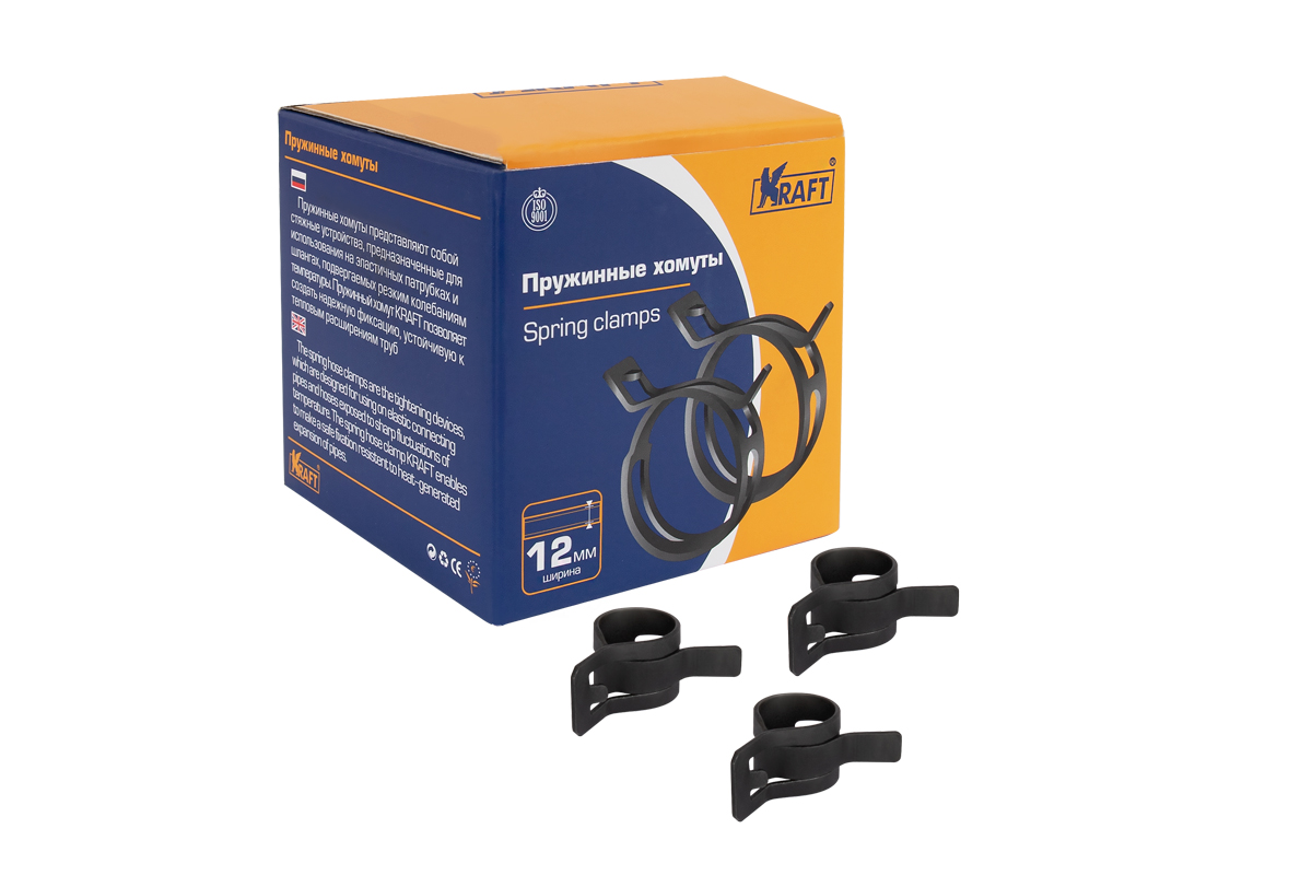 Хомут пружинный 15 мм - KRAFT KT 880537