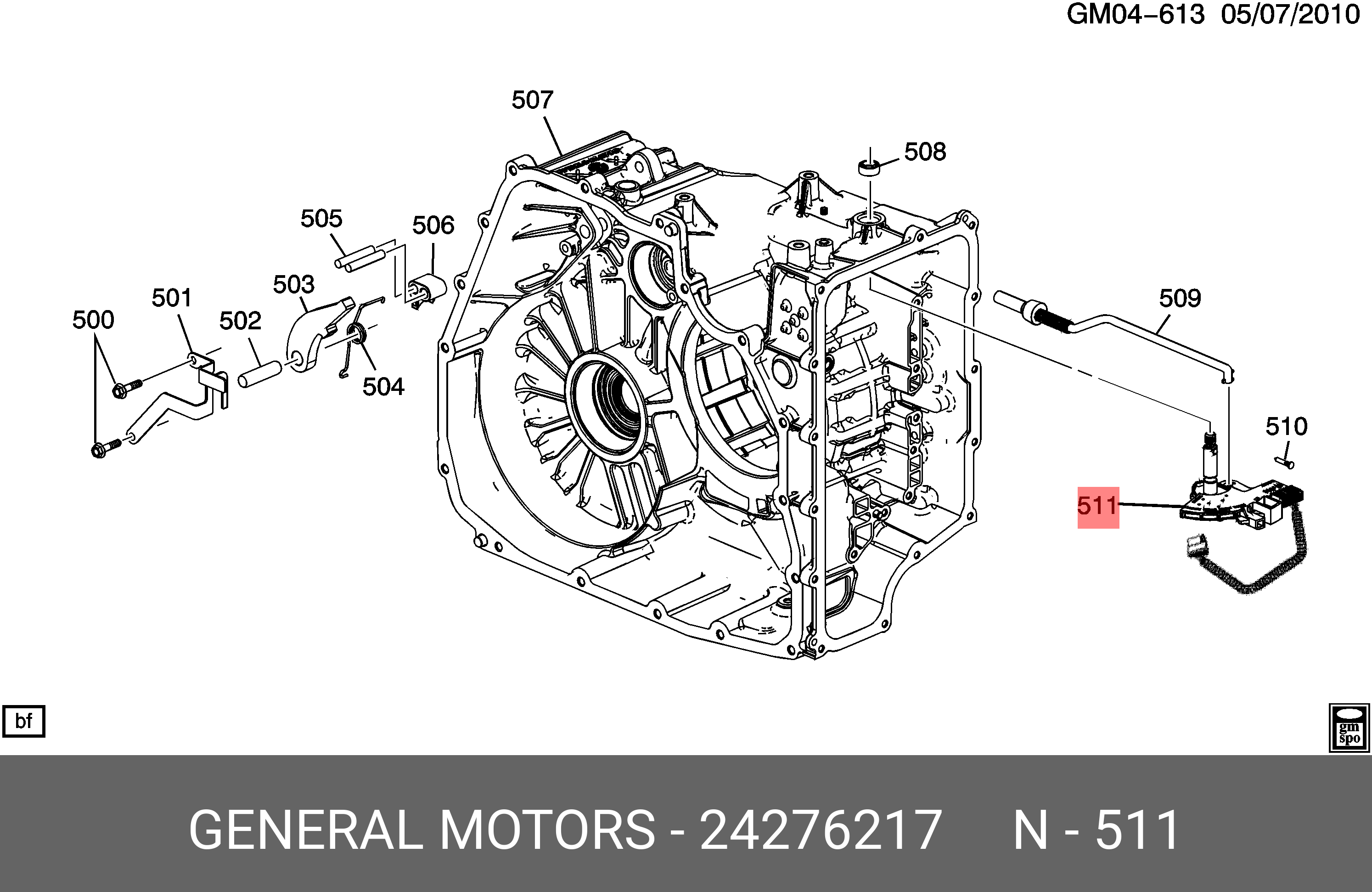Датчик распределителя зажигания - GM 24276217