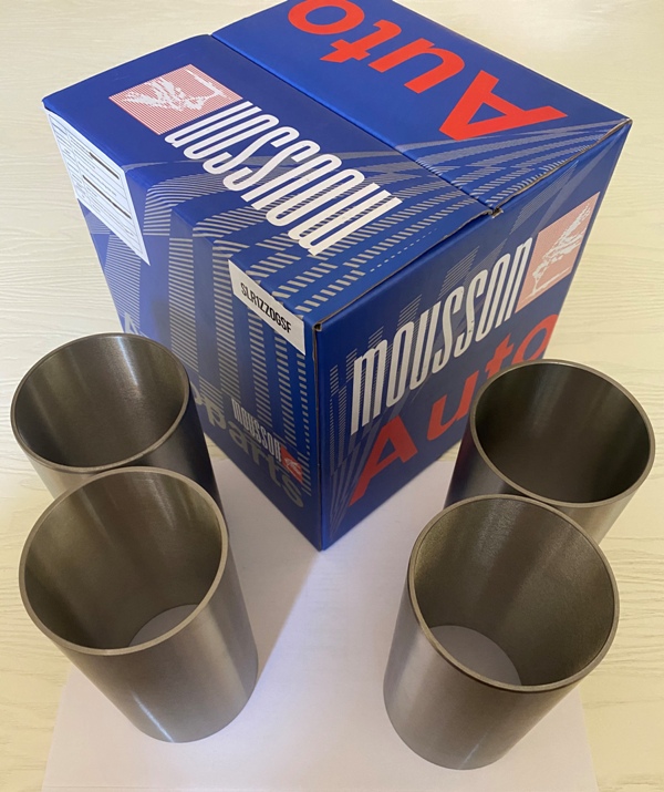 Гильза 71 75 150 4g13 полуготоваяпродажа комплект 4шт - Mousson SLR4G13OGSF