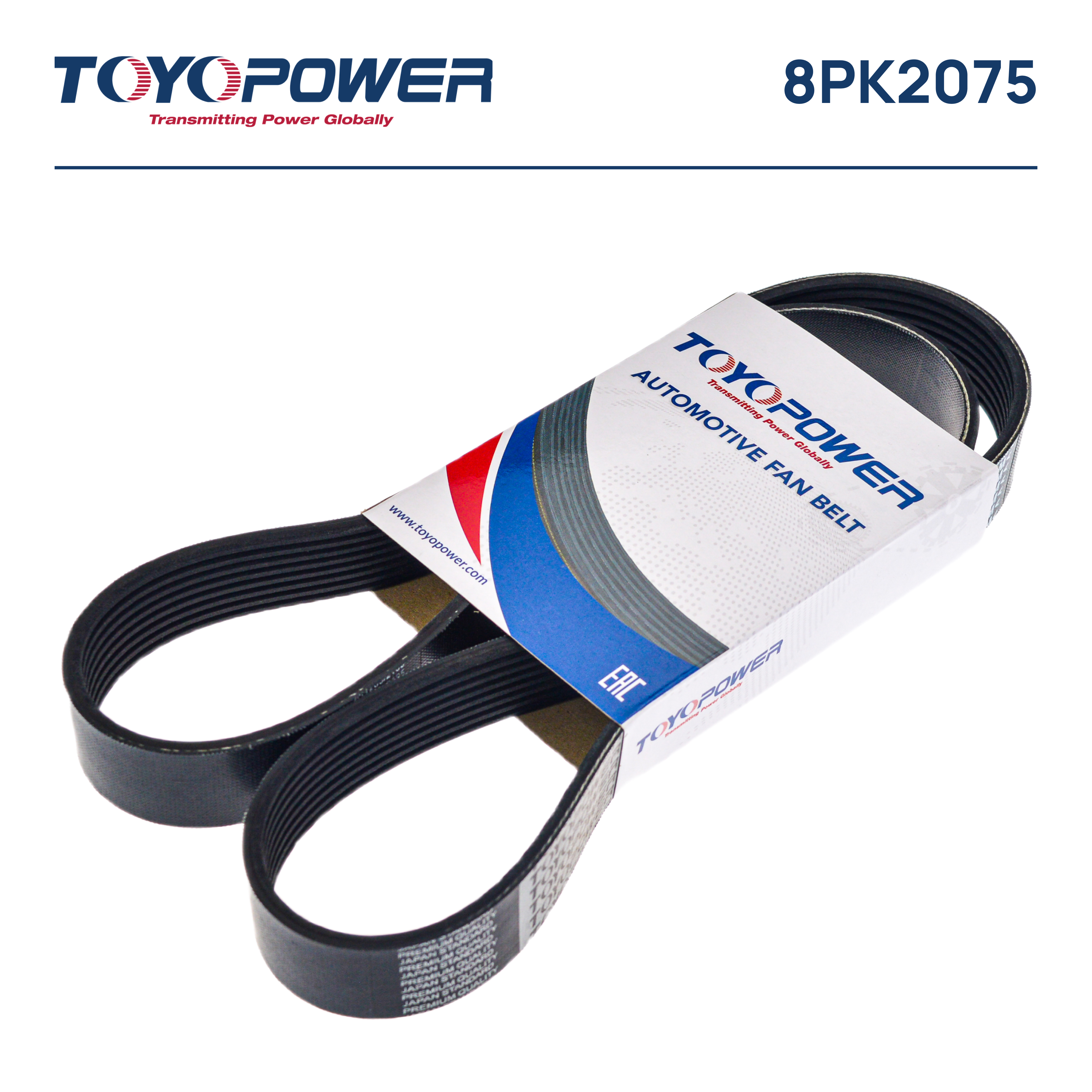 Ремень поликлиновой - Toyopower 8PK2075