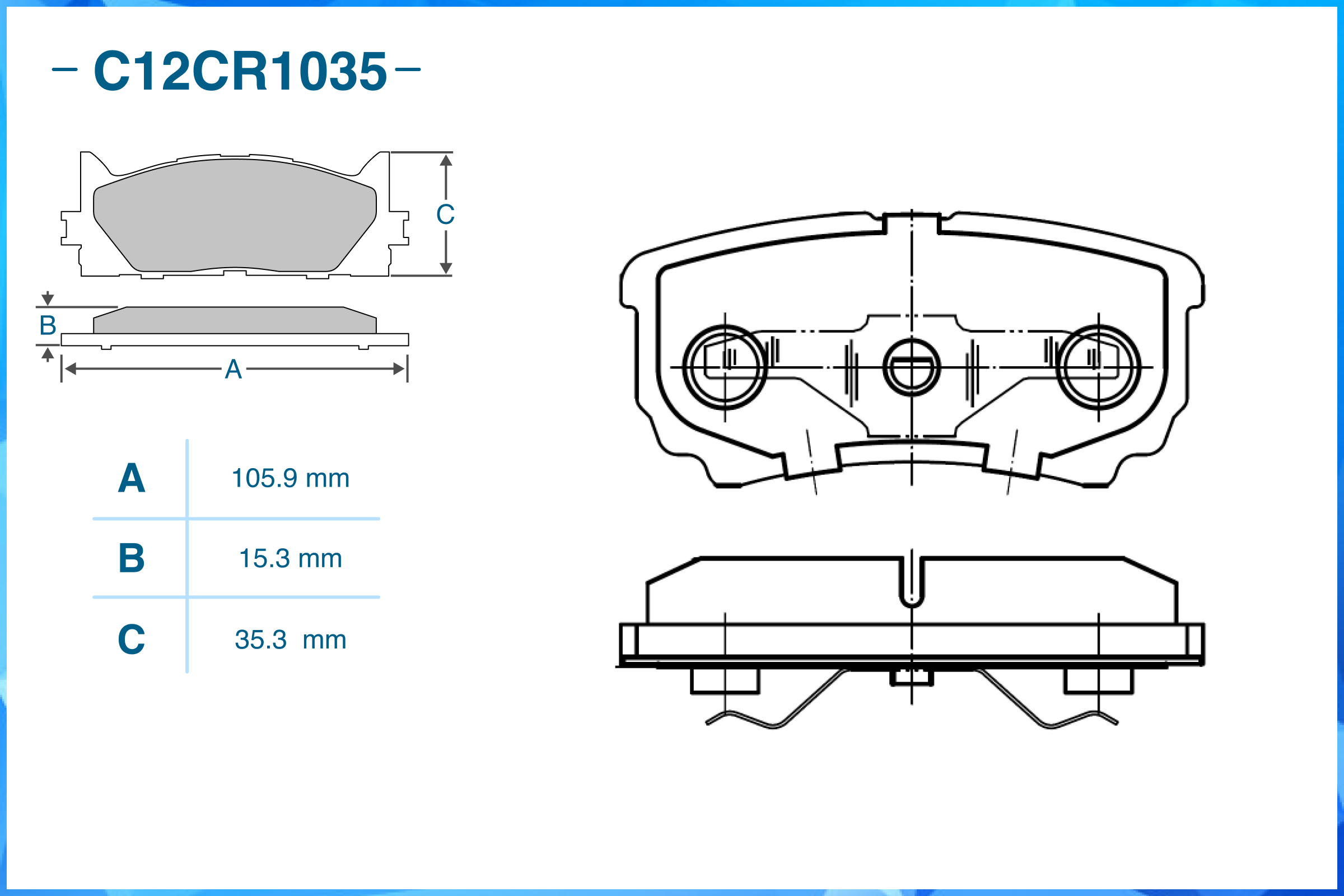 Колодки тормозные задние - CWORKS C12CR1035