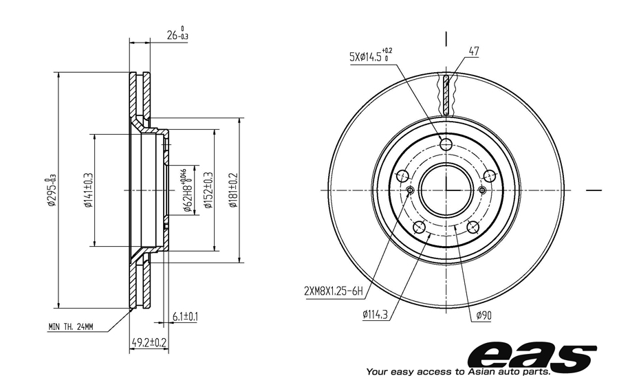 Диск тормозной - EAS EBD02205