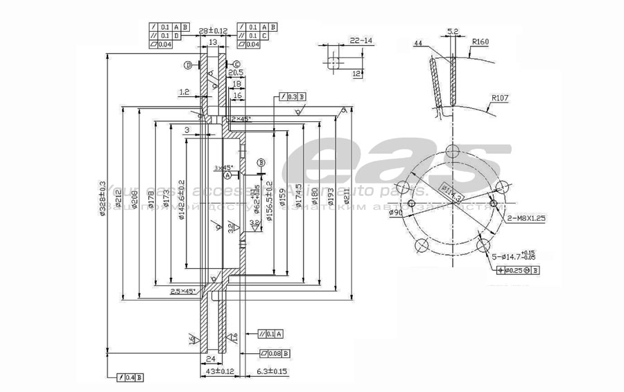 Диск тормозной - EAS EBD02207