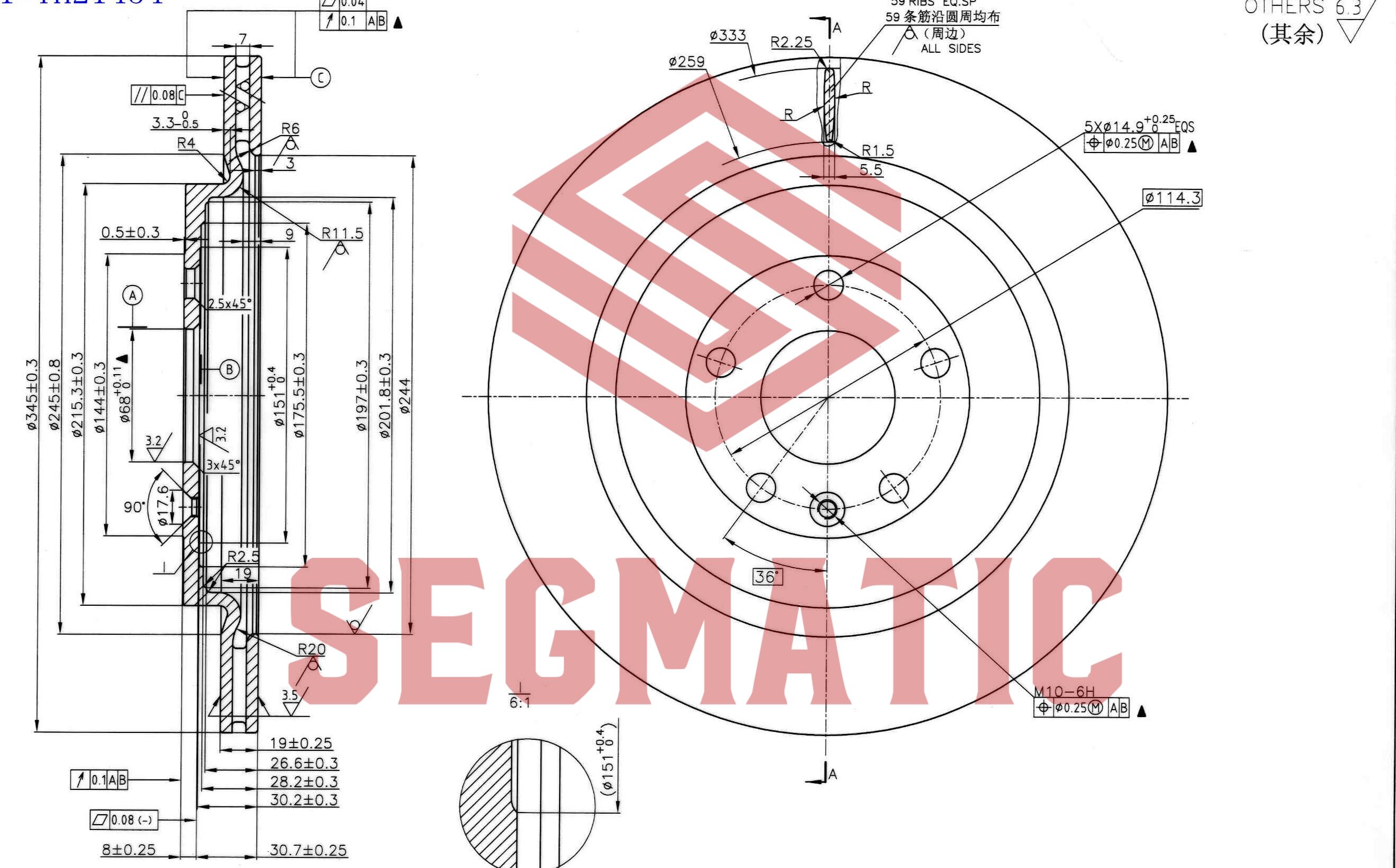 Диск тормозной задний - SEGMATIC SBD30093311