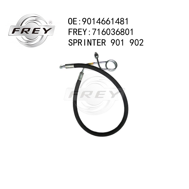 Шланг гидроусилителя - Frey 716036801