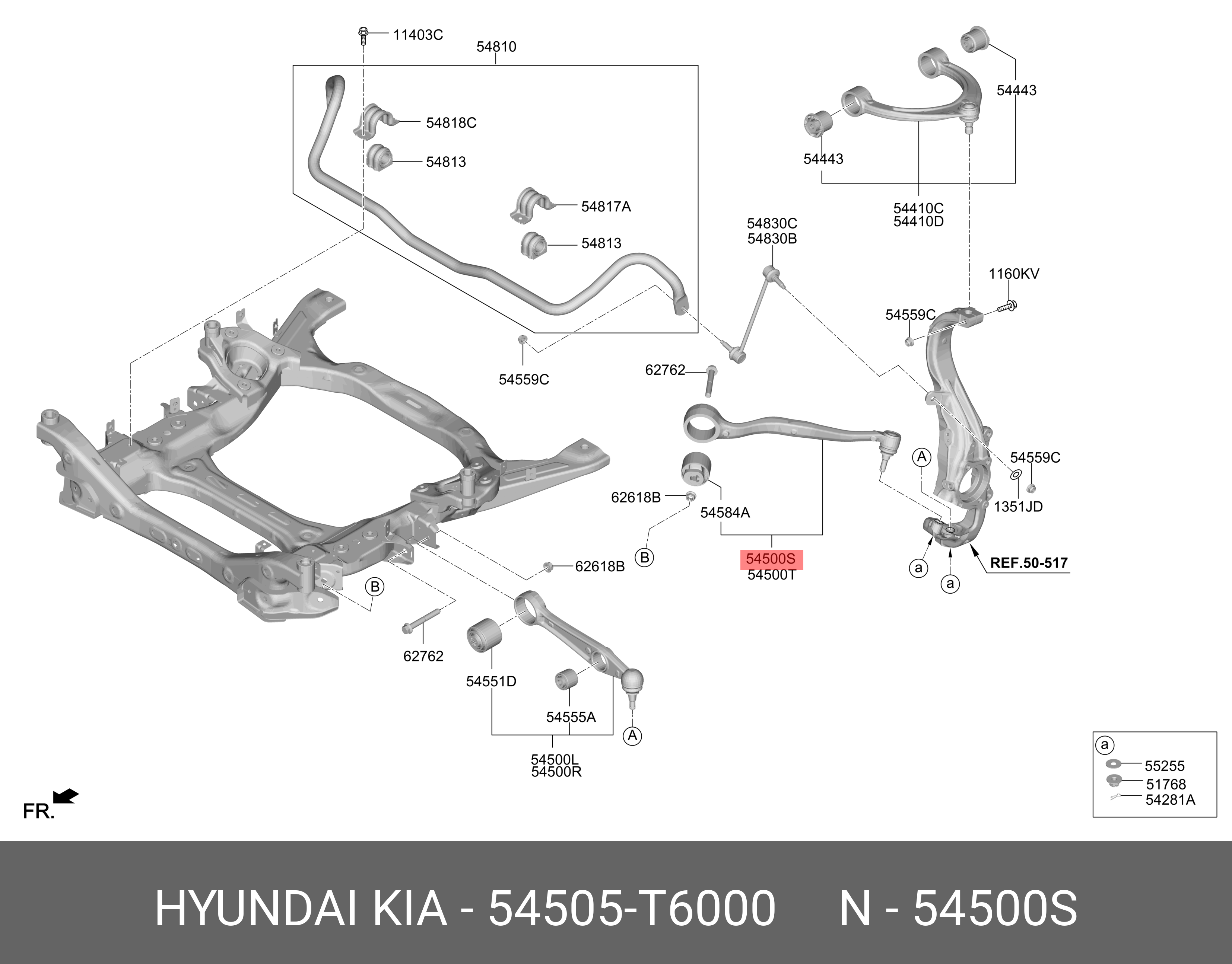 Рычаг подвески левый - Hyundai/Kia 54505T6000
