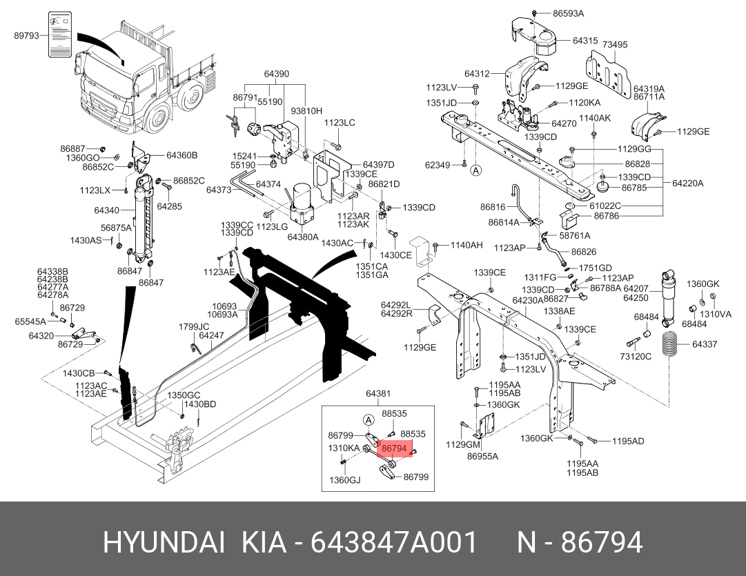 Поперечная тяга системы подвески кабины грузового автомобиля - Hyundai/Kia 643847A001