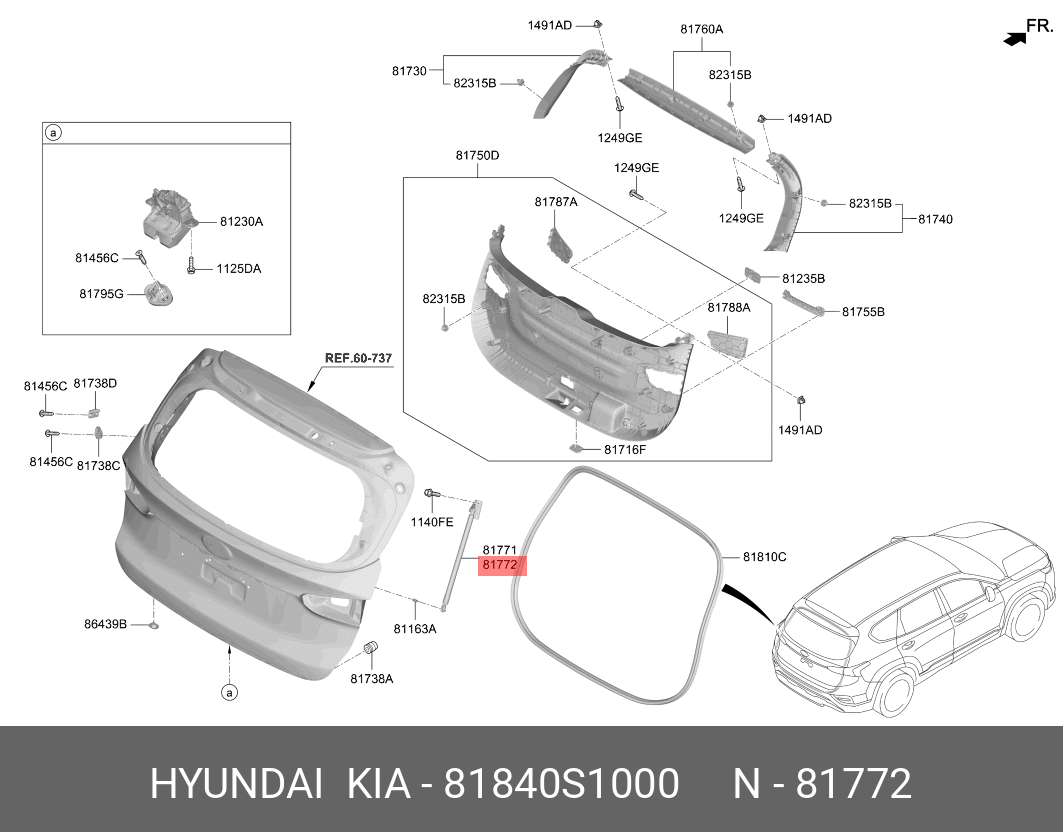 Амортизатор двери багажника прав - Hyundai/Kia 81840S1000