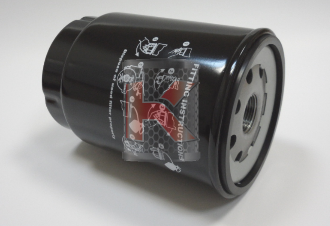 Фильтр топливный камаз Евро-2 - KENTEK FSK28537
