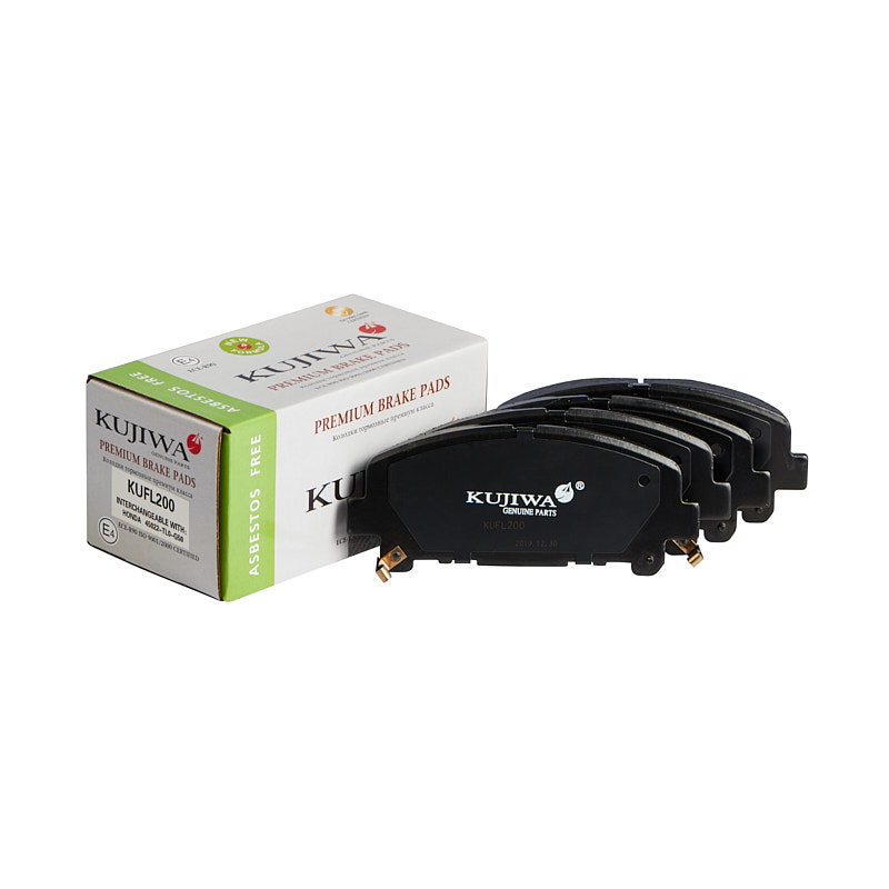 Колодки тормозные передние с пластинами 45022tl0g50 honda - Kujiwa KUFL200