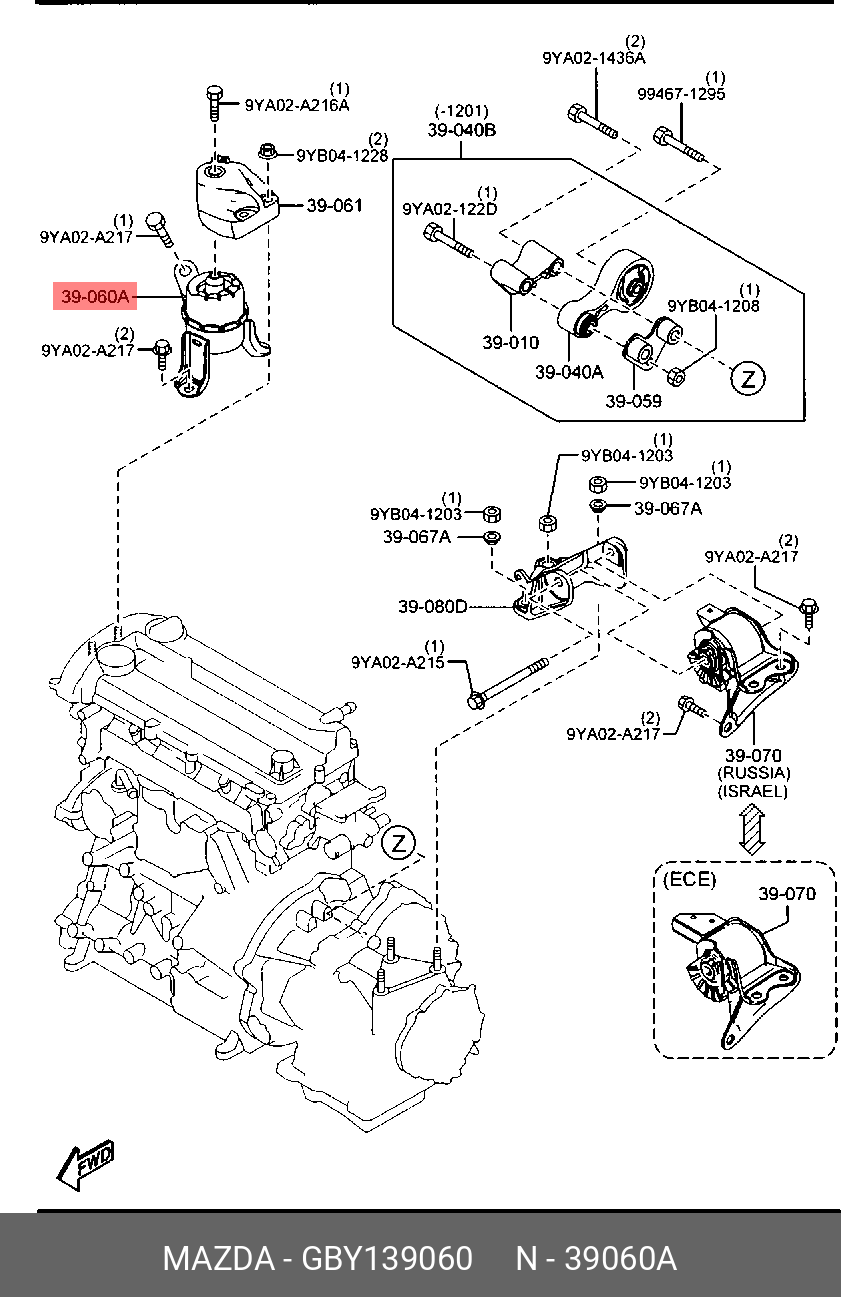 Опора правая ДВС M6 GH 08 - Mazda GBY139060