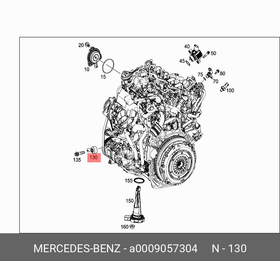 Датчик детонации - Mercedes A0009057304