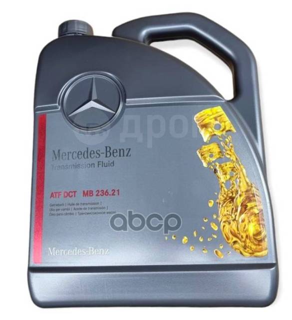 ATF DCT (авт.транс.масло), 5л ( a001989850311 ) - Mercedes A 001 989 85 03 14