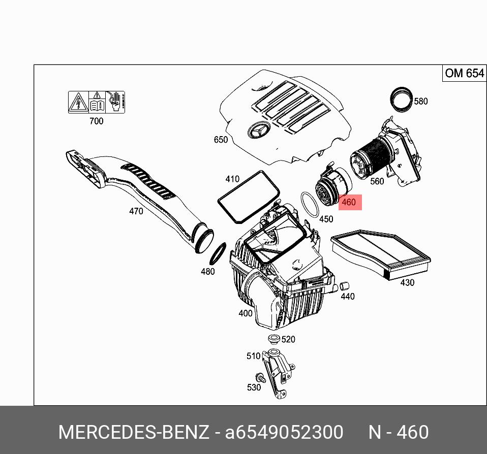 Дмpв - Mercedes A6549052300