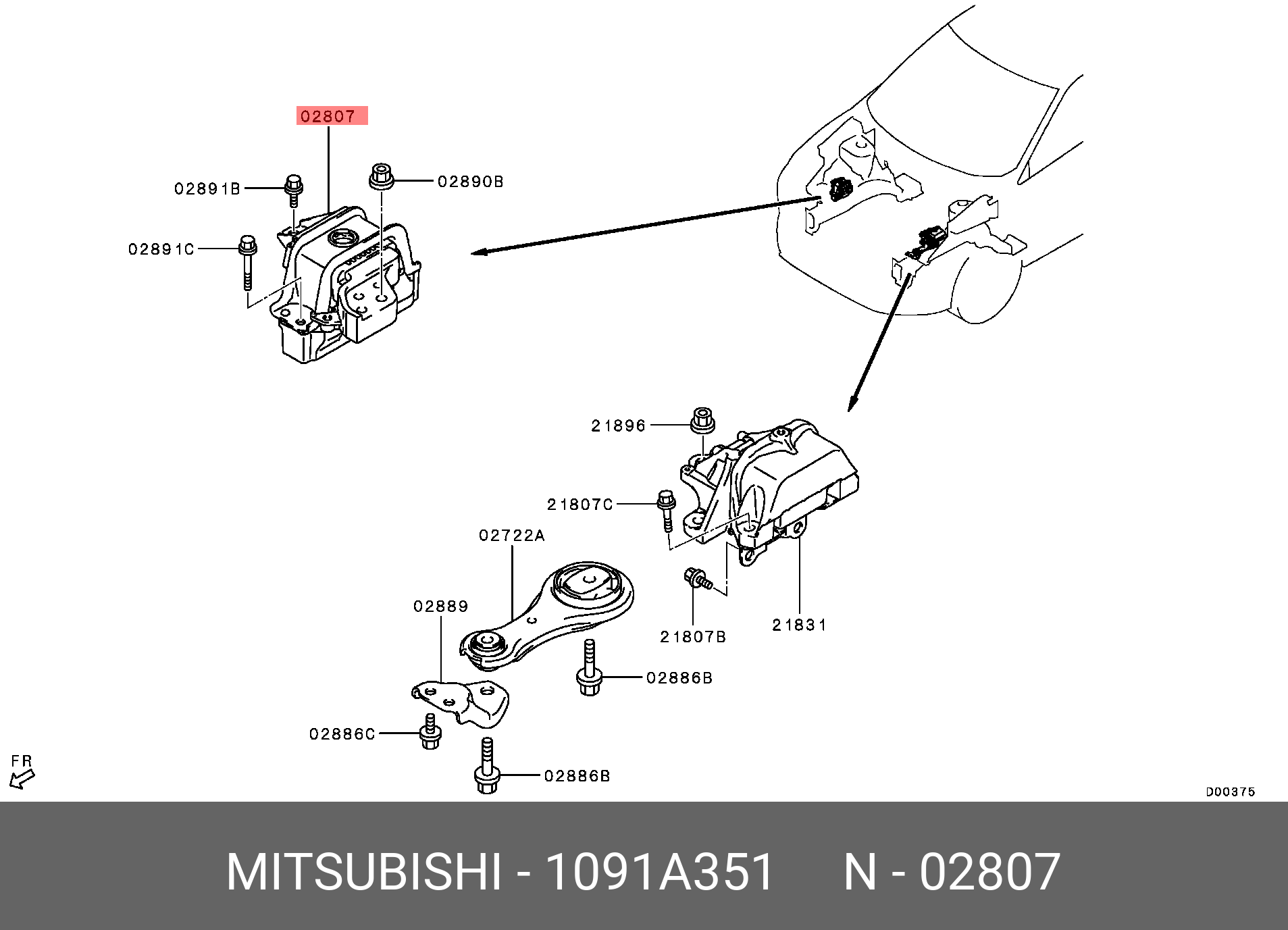 опора двигателя - Mitsubishi 1091A351