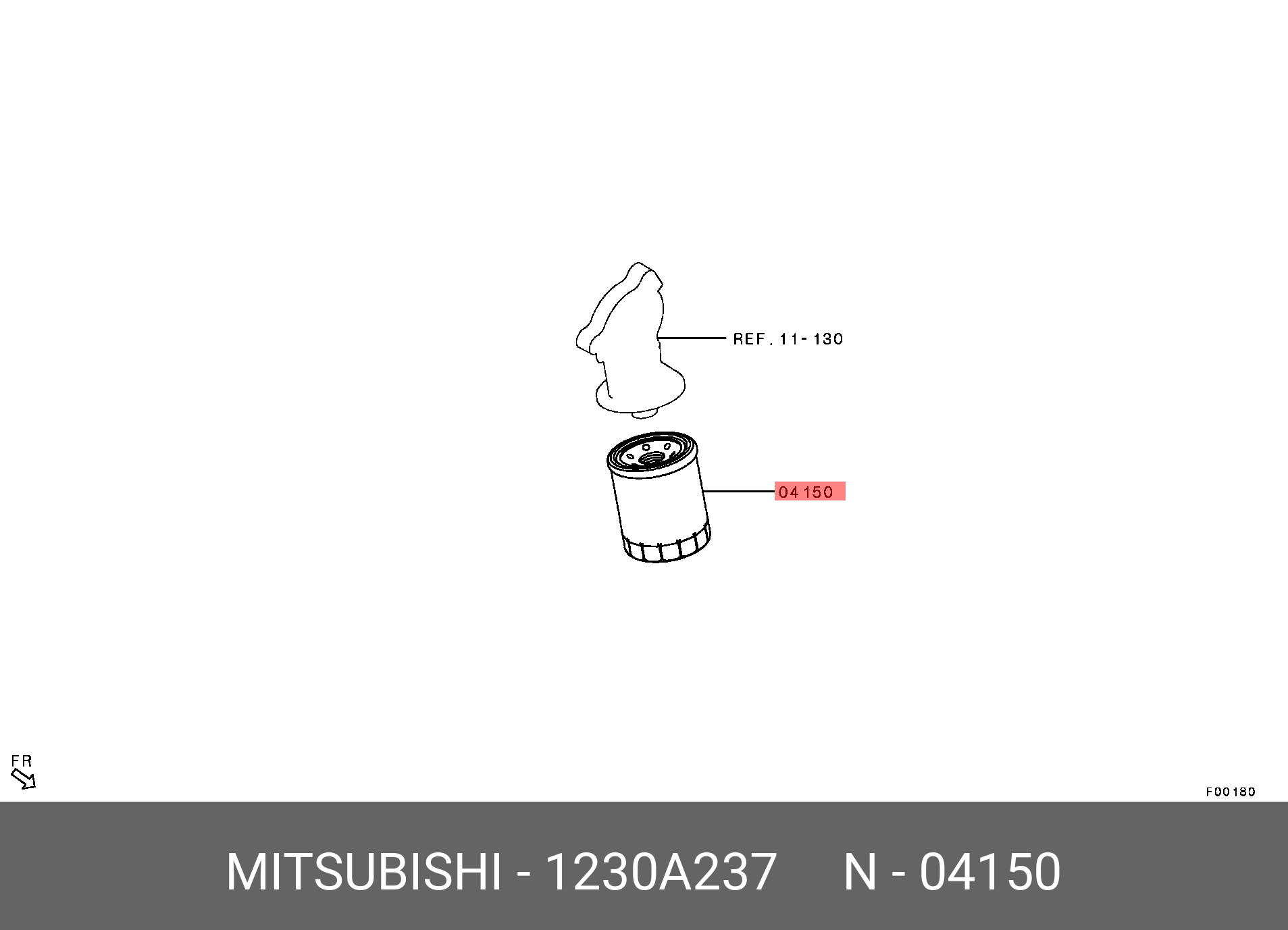 Фильтр масляный - Mitsubishi 1230A237