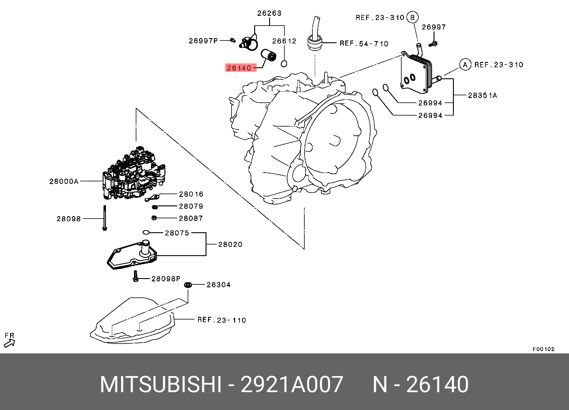 Фильтр масляный вариатора Аутлендер 4 - Mitsubishi 2921A007