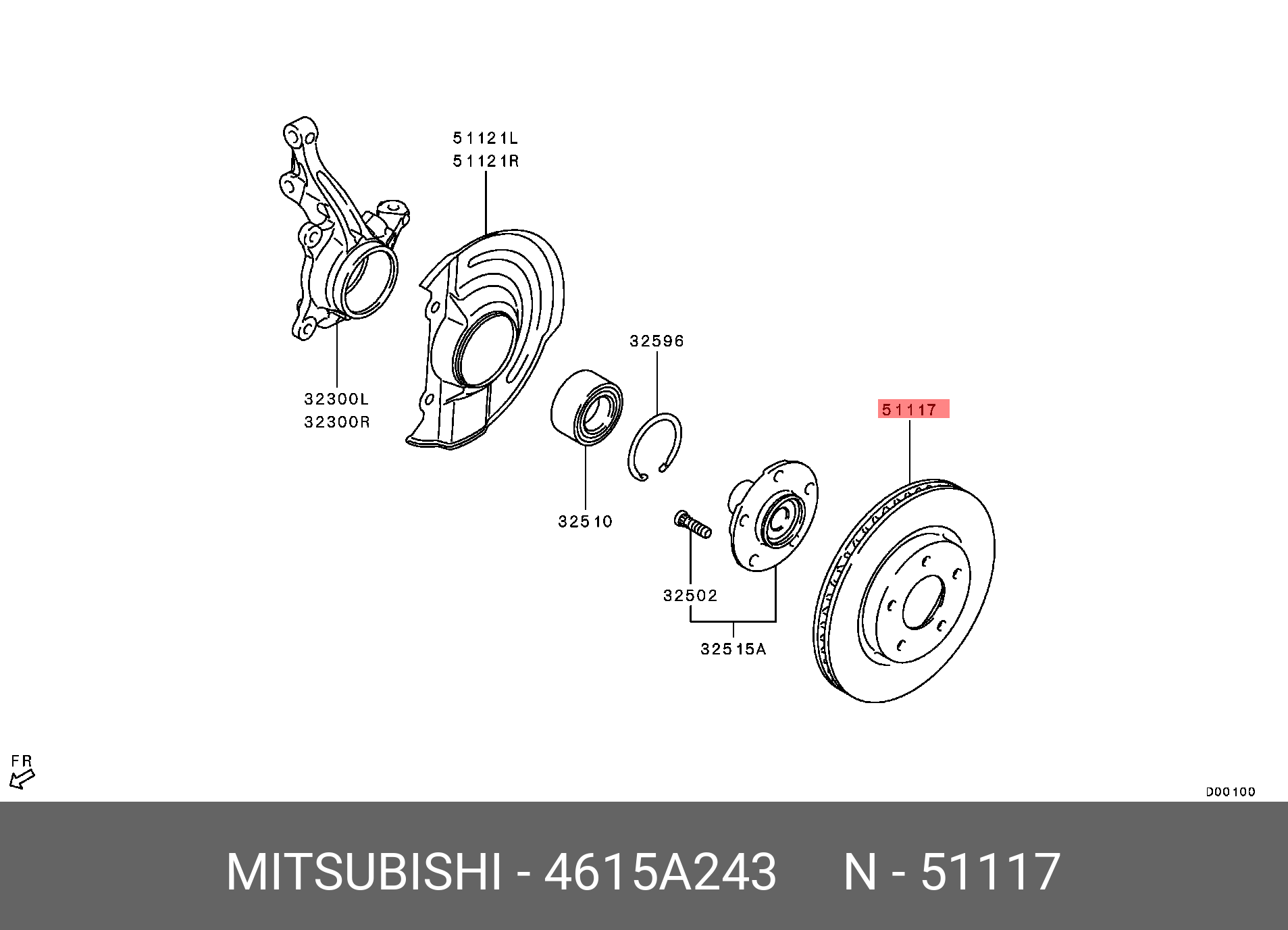 Тормозной диск передний Экспандер Митсубиси - Mitsubishi 4615A243