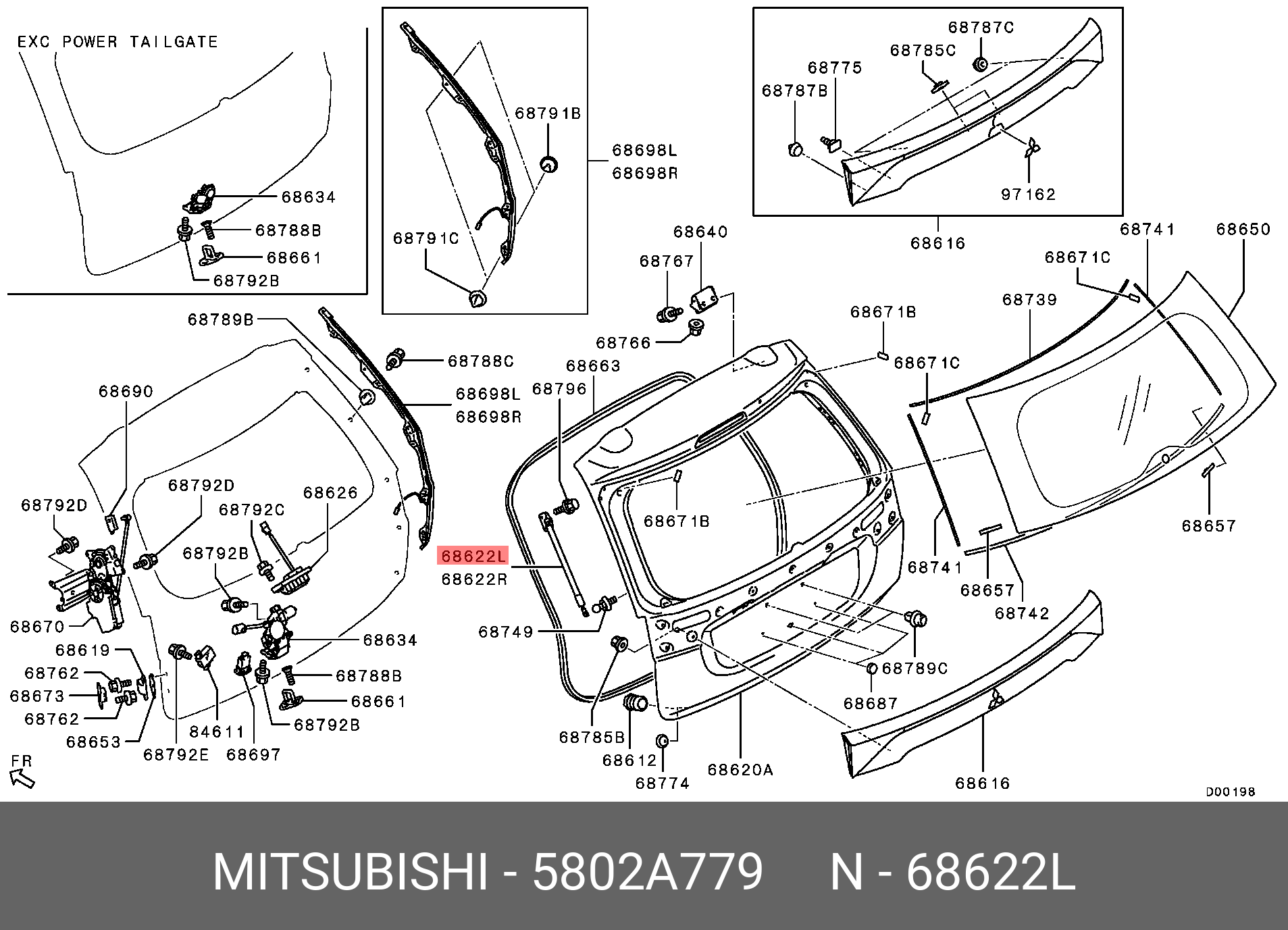 Амортизатор двери газовый - Mitsubishi 5802A779