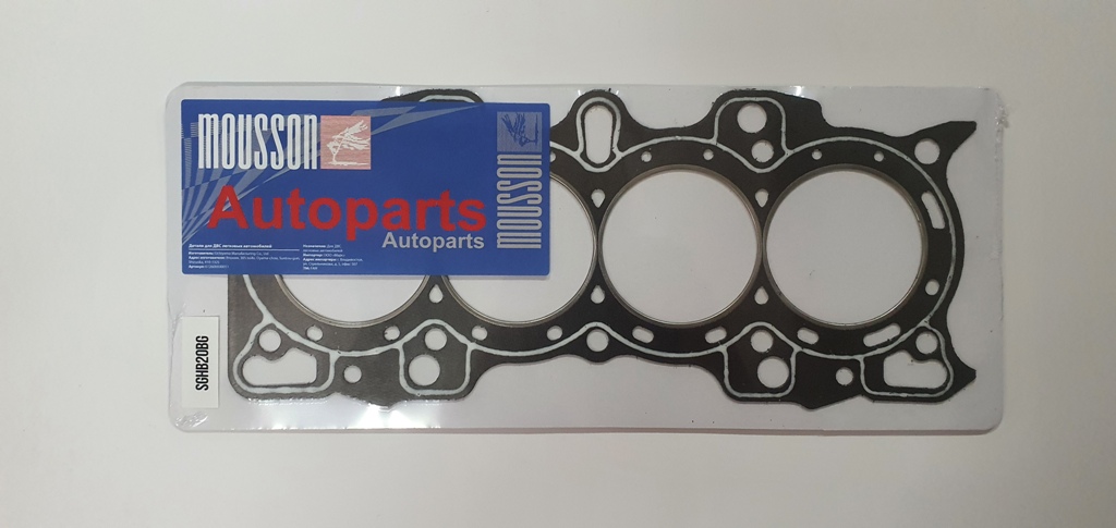 Прокладка ГБЦ Honda 2,0 b20b графит - Mousson SGHB20BG