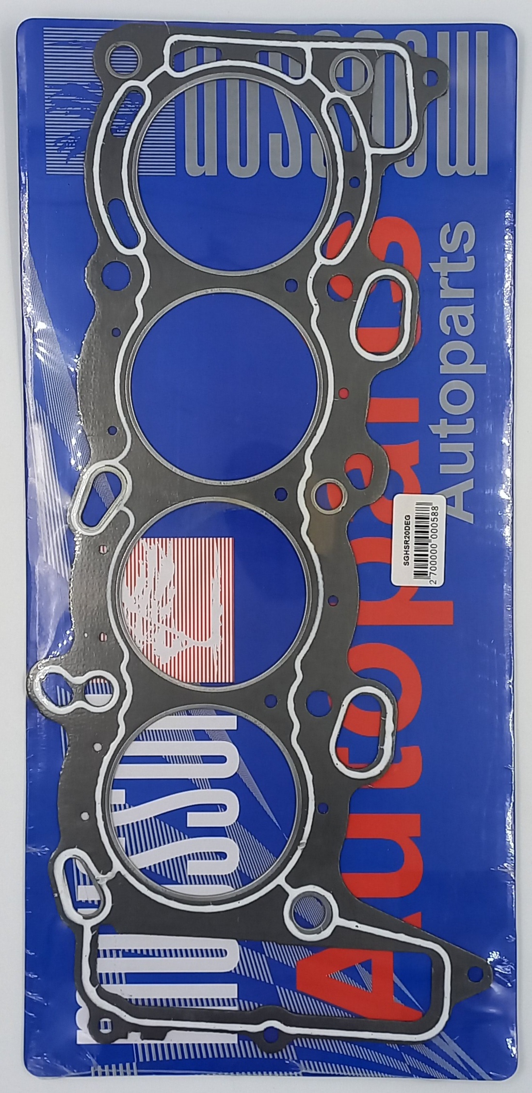 Прокладка ГБЦ Nissan 2,0 sr20de графит - Mousson SGHSR20DEG