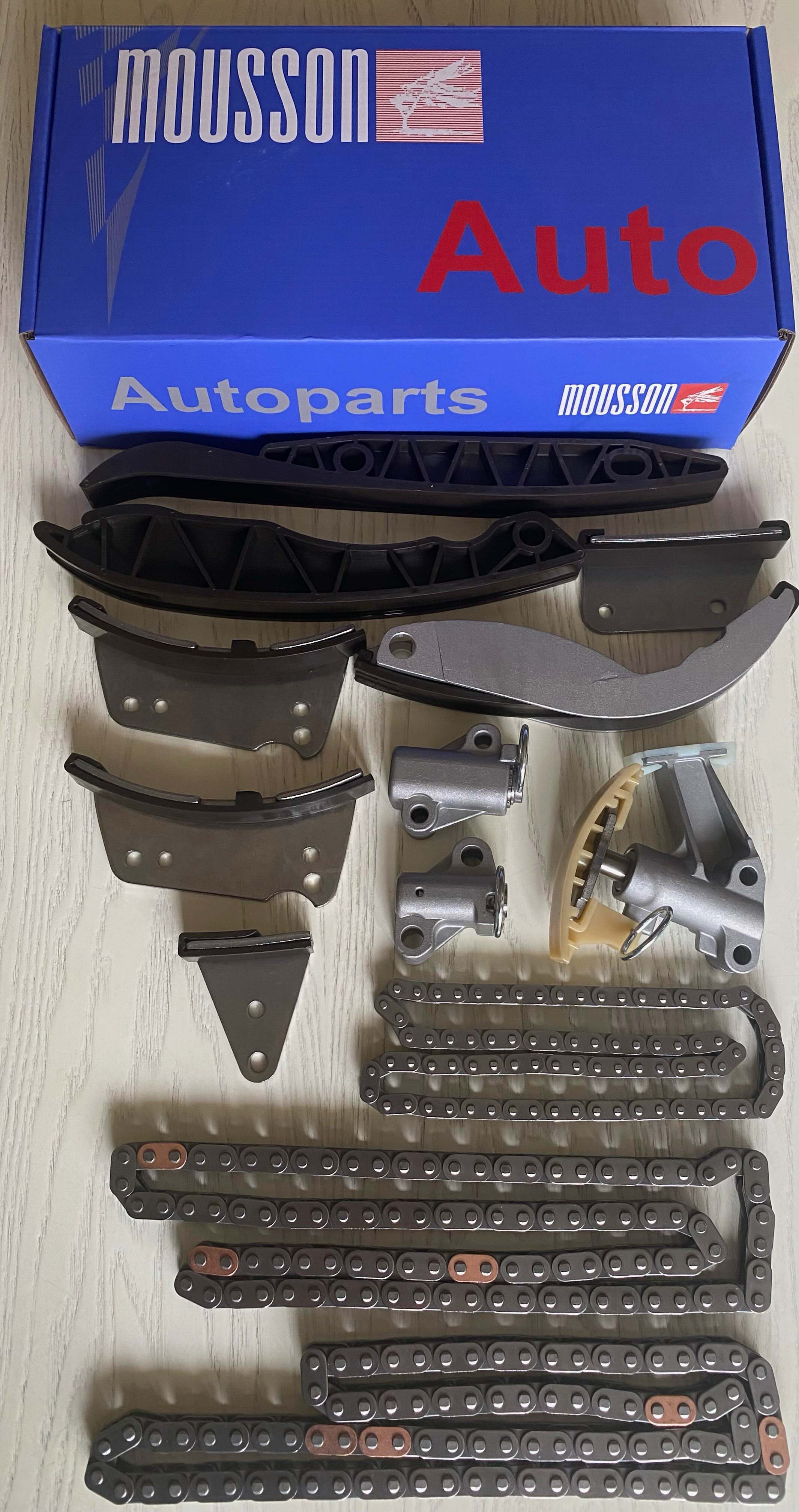 Комплект цепи ГРМ Kia/Hyundai 2,5d d4cb - Mousson STKD4CBC