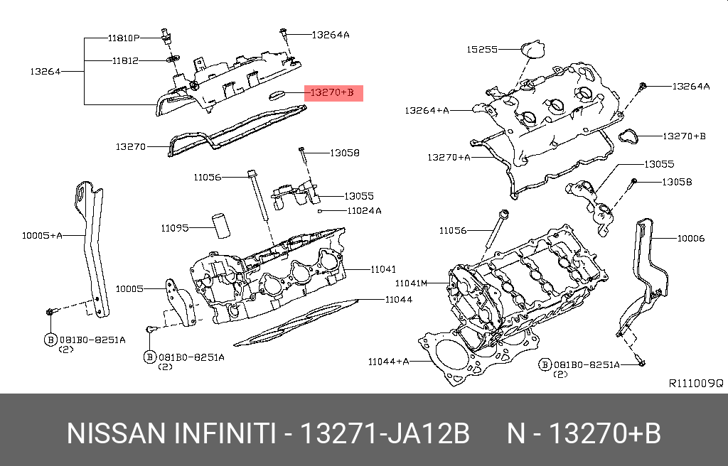 Прокладка клапанной крышки - Nissan 13271JA12B