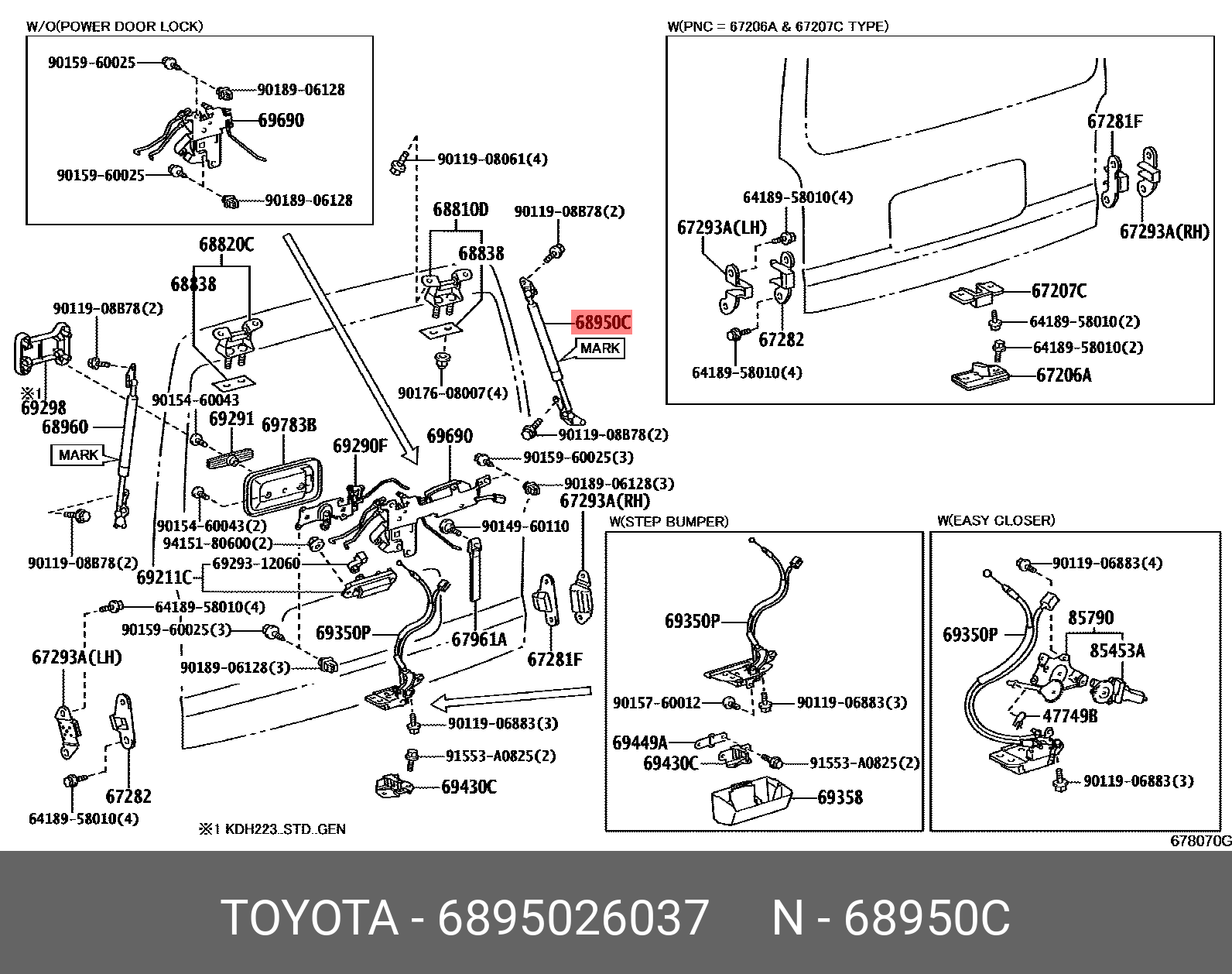 Амортизатор задней двери - Toyota 6895026037