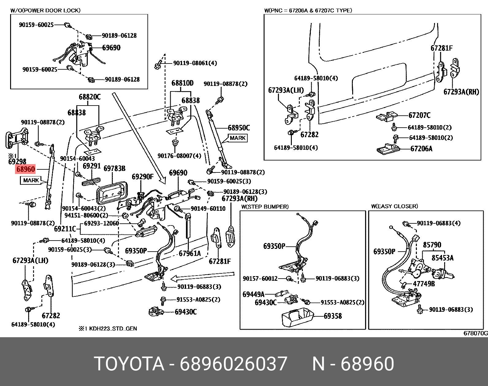 Амортизатор задней двери - Toyota 6896026037