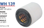Фильтр воздушный filter WH 139 - Wunder WH139