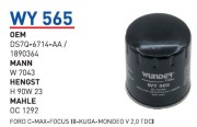 Фильтр масляный ford Mondeo V/Kuga II/C-Max II mot.2,0TDCI filter - Wunder WY565