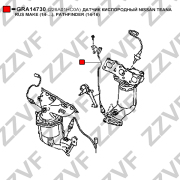 Датчик кислородный к катализатору nissan pathfinder 3.5l teana III (l33r) 2.5l i - ZZVF GRA14730