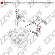 Датчик давления топлива KIA sorento (09...) - ZZVF ZVDT012