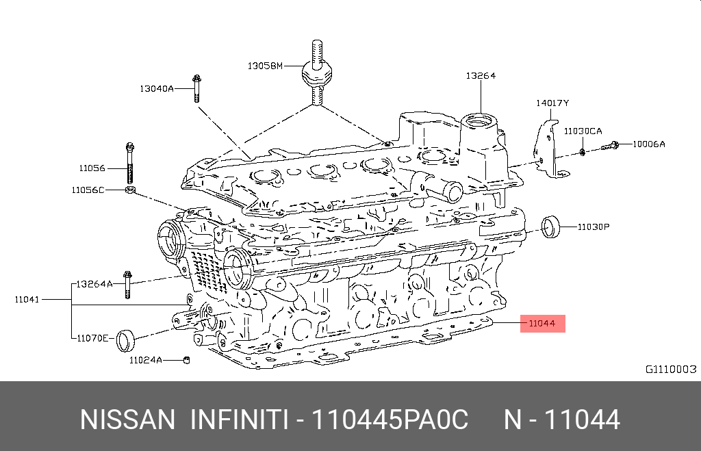 Прокладка ГБЦ - Nissan 110445PA0C