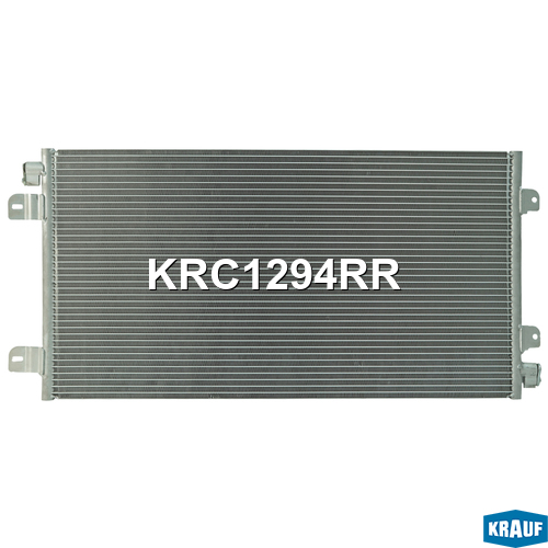 Радиатор кондиционера - Krauf KRC1294RR