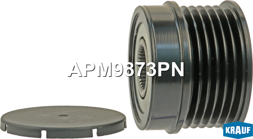 Шкив обгонный генератора - Krauf APM9873PN