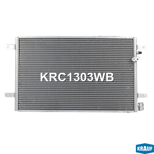 Радиатор кондиционера - Krauf KRC1303WB