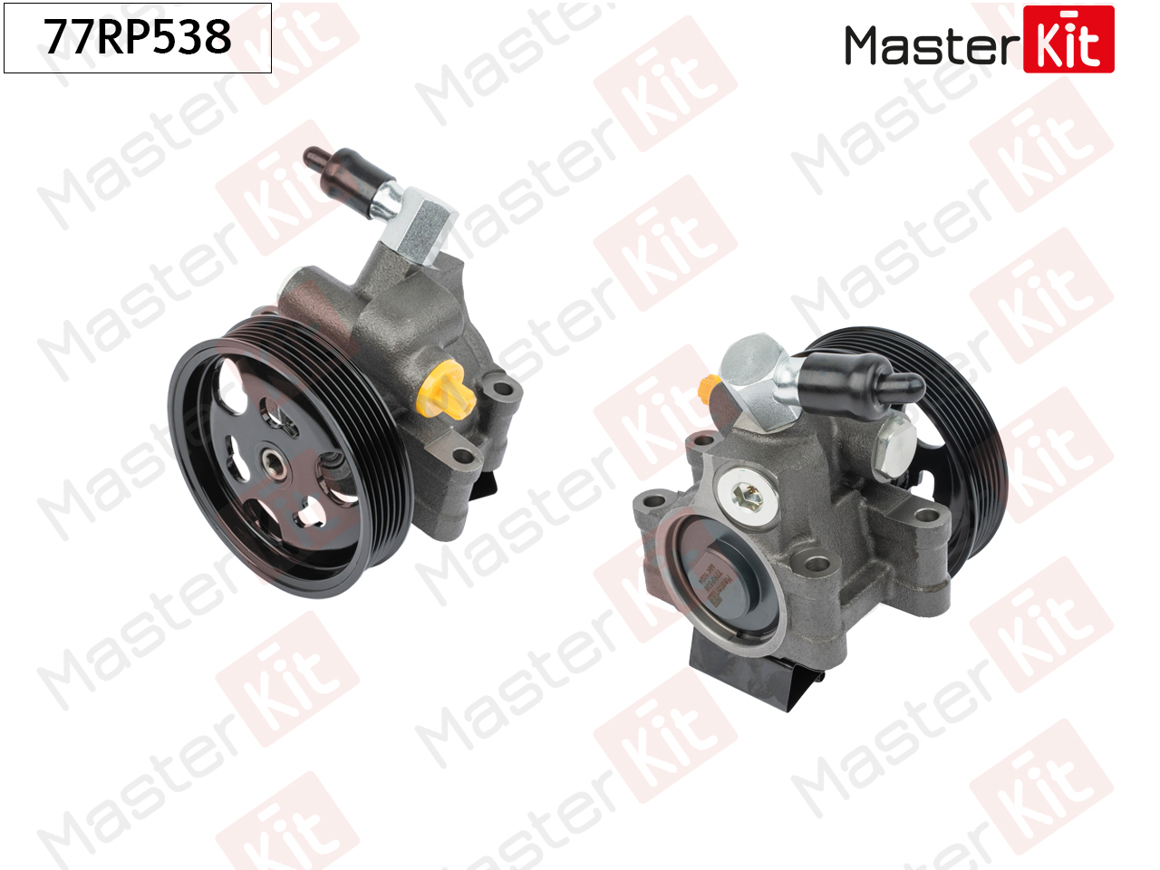 Насос гидроусилителя руля - Master KiT 77RP538