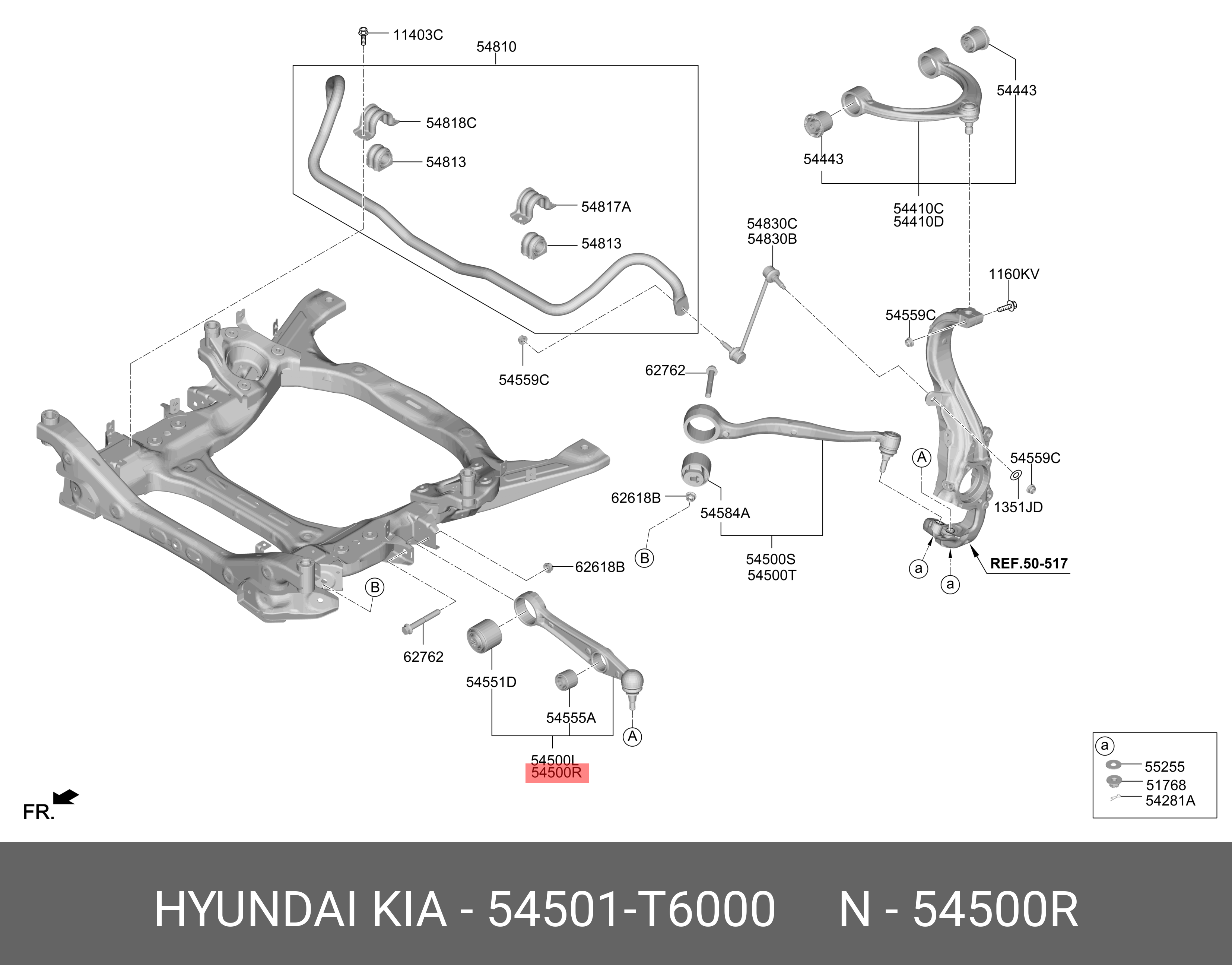 $рычаг подвески - Hyundai/Kia 54501T6000