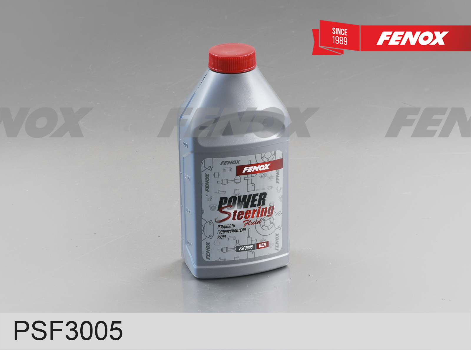 Жидкость для ГУРа 0,5л (минерал) желтый - Fenox PSF3005