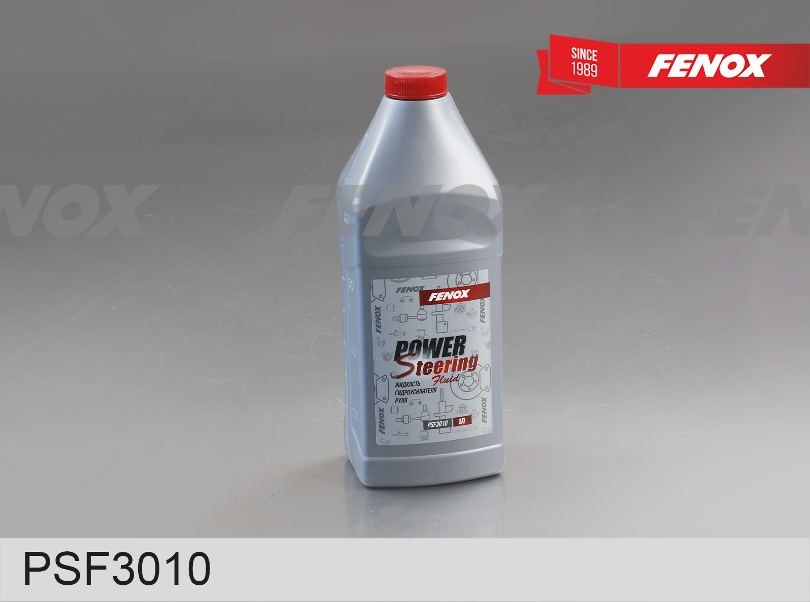 Жидкость для ГУРа 1,0л (минерал.) желтый - Fenox PSF3010