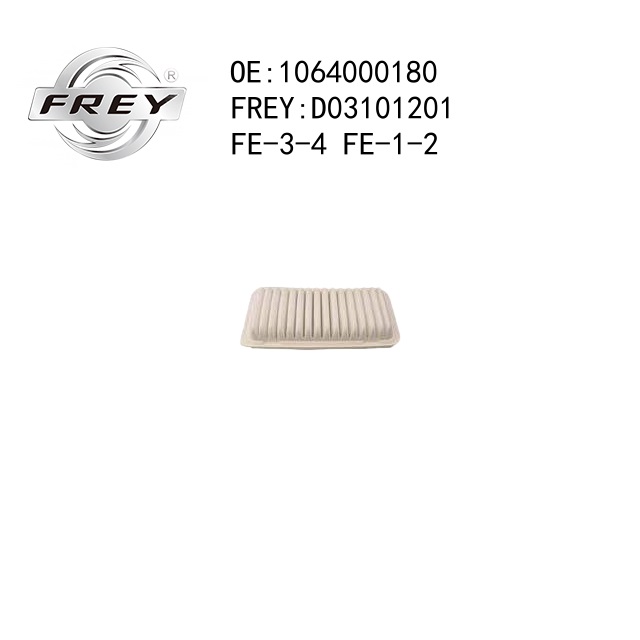 Фильтр воздушный - Frey D03101201